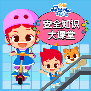 恃级BBBBBBBBB视频
