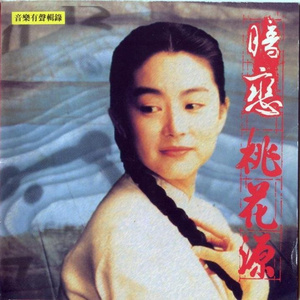 恃级BBBBBBBBB视频
