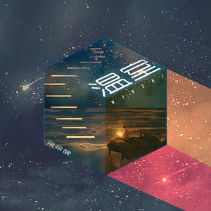 恃级BBBBBBBBB视频
