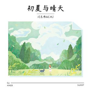 恃级BBBBBBBBB视频
